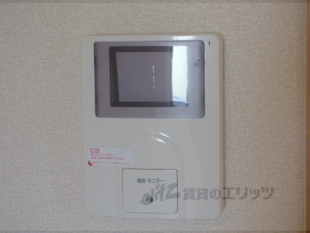 セキュリティ　ドアフォン（ＴＶ含）