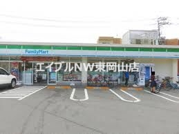 コンビニ　ファミリーマート学南町店（コンビニ）まで399m