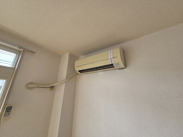その他設備　その他設備