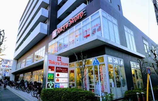 スーパー　東急ストア駒沢通り野沢店（スーパー）まで421m