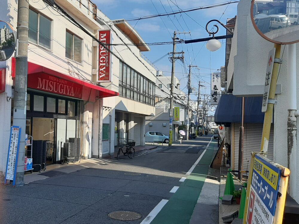 スーパー　三杉屋滝の茶屋店（スーパー）まで480m