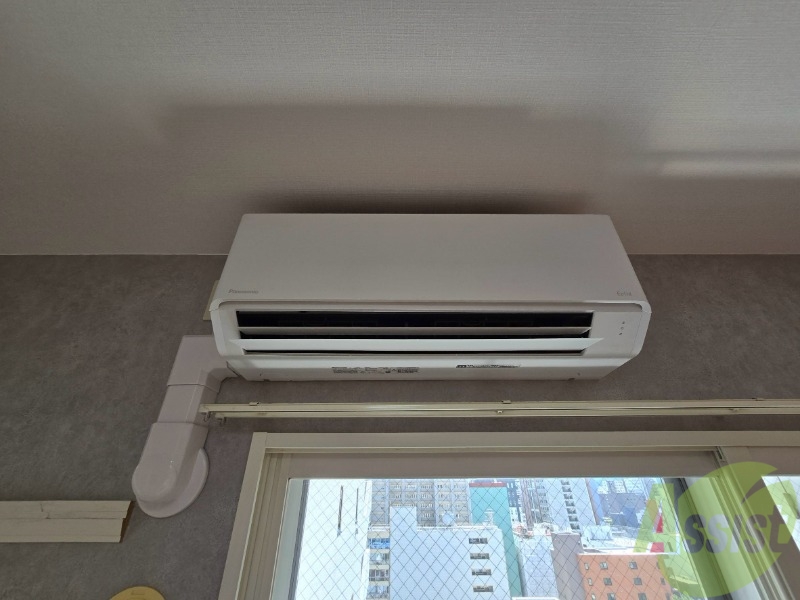 その他設備　エアコンです。暑い夏も快適に過ごせます。