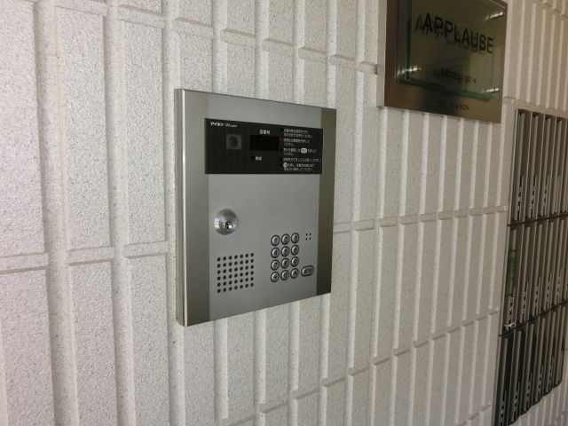 その他共有部分　オートロック完備