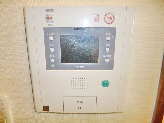 セキュリティ　★安心のセキュリティ完備充実★