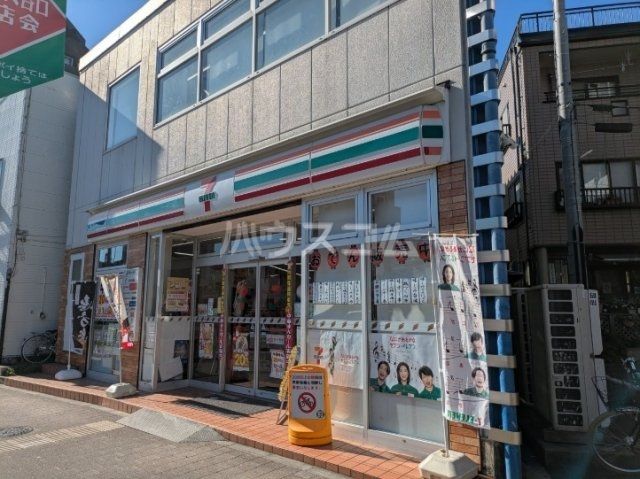 コンビニ　セブンイレブン 板橋大谷口２丁目店（コンビニ）まで213m