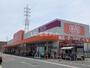 スーパー　The Big(ザ・ビッグ) 奥田南店（スーパー）まで2175m