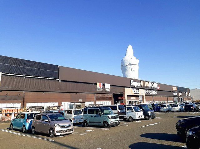 ホームセンター　スーパービバホーム仙台中山店（ホームセンター）まで3400m