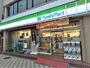 コンビニ　ファミリーマート　亀戸四丁目店（コンビニ）まで220m