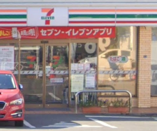 コンビニ　セブンイレブン 横浜関店（コンビニ）まで729m