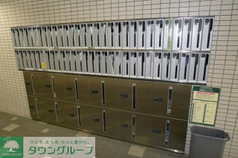 その他設備　宅配・メールボックス