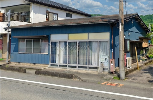 その他　スコーンshop umi（その他）まで930m
