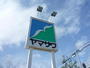 スーパー　ヤマザワ中田店（スーパー）まで1885m
