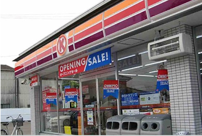 コンビニ　サークルK岡山東古松店（コンビニ）まで310m