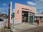 郵便局　豊田永覚郵便局（郵便局）まで802m