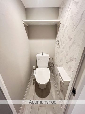 アーバス西線11条のトイレ写真