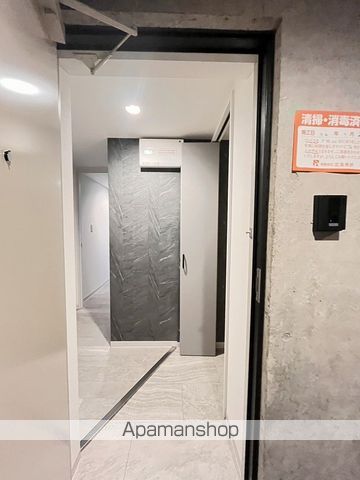 アーバス西線11条の玄関写真