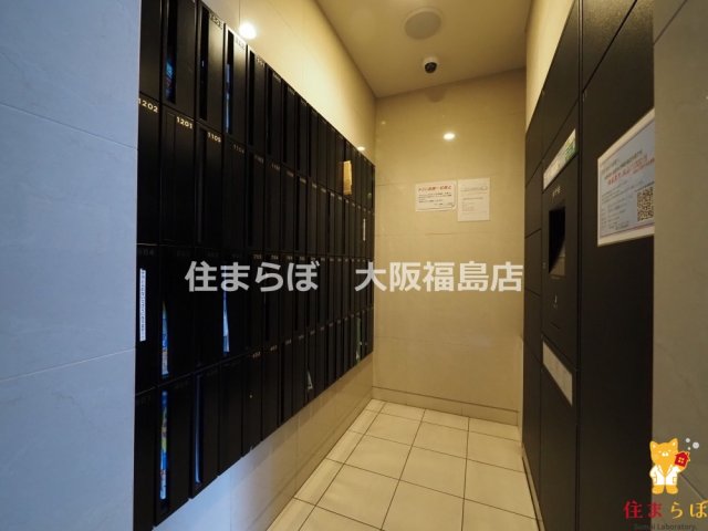 その他共有部分　日常使いを想像しながら