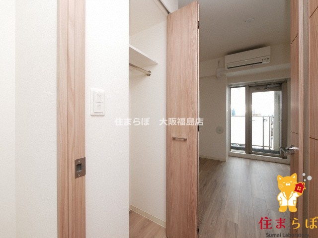 収納　使い方次第で印象が変わる