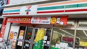 コンビニ　セブンイレブン 東武練馬駅北口店（コンビニ）まで649m