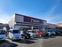 ホームセンター　DCM山田鈎取店（ホームセンター）まで900m