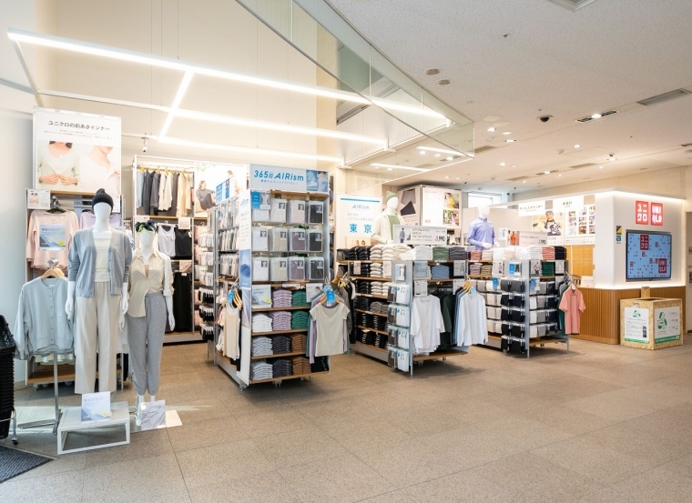 ショッピングセンター　ユニクロ済生会中央病院店（ショッピングセンター）まで432m