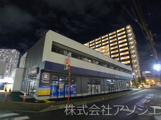 建物外観　グランシャリオのご紹介は住まいの窓口アソシエにお任せください