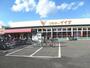 スーパー　コモディイイダ 鹿浜店（スーパー）まで705m