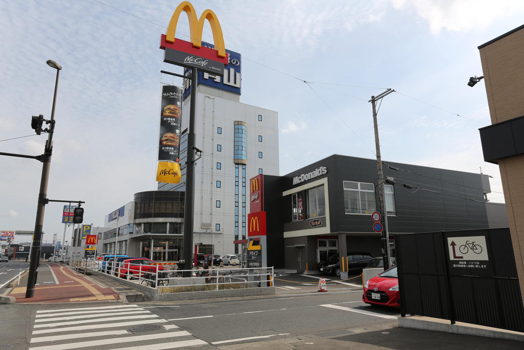 その他　マクドナルド（その他）まで500m
