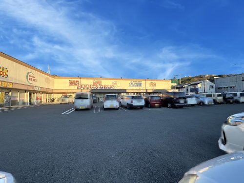 スーパー　ACEONE(エースワン) 神田店（スーパー）まで1320m