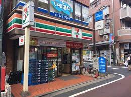 コンビニ　セブンイレブン 世田谷東松原駅前店（コンビニ）まで250m