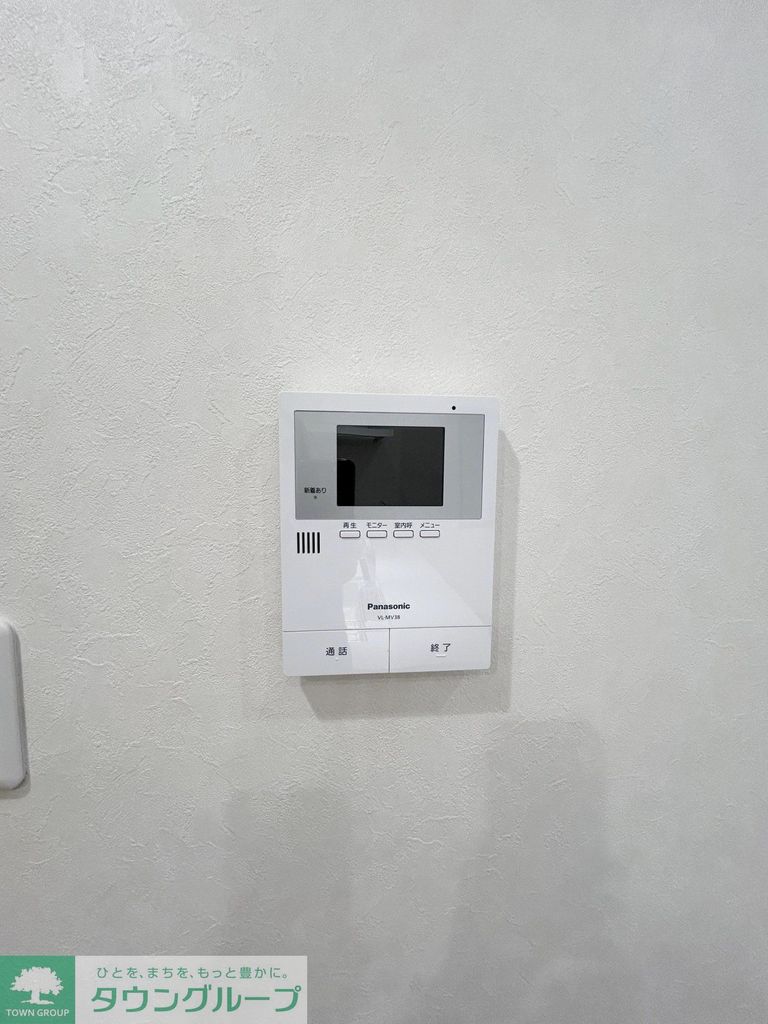 セキュリティ　TVモニター付インターホン