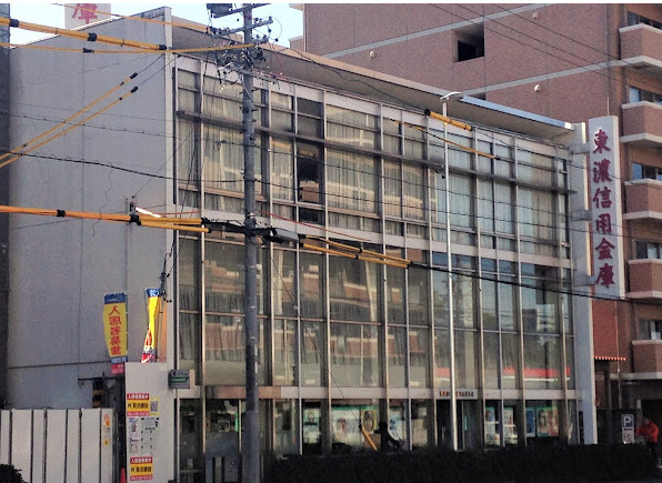 銀行　東濃信用金庫名古屋支店（銀行）まで16m