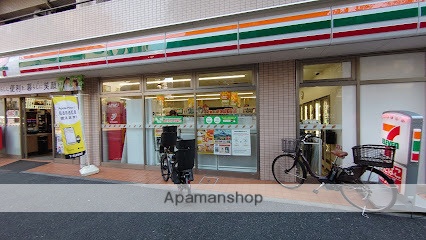 コンビニ　セブン-イレブン 品川戸越３丁目店（コンビニ）まで204m
