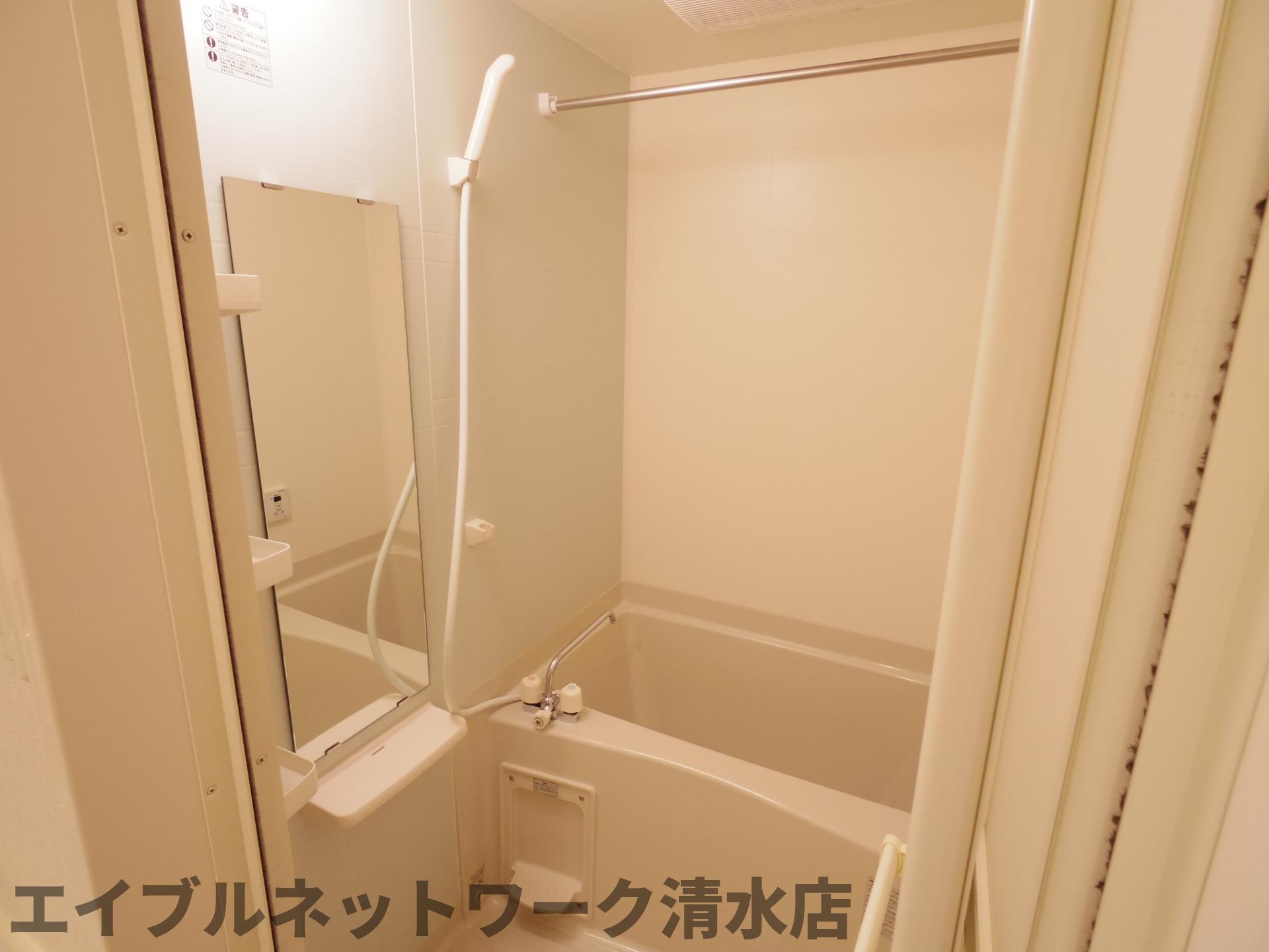 バス・シャワールーム　日々の疲れを癒すお風呂付です