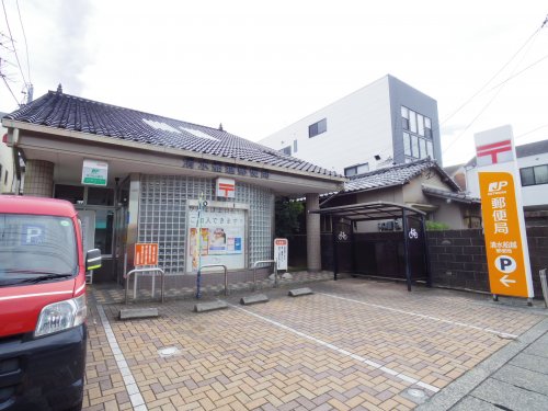郵便局　清水船越郵便局（郵便局）まで550m