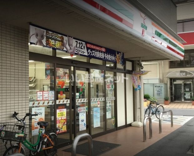 コンビニ　セブンイレブン 船橋前原東4丁目店（コンビニ）まで420m