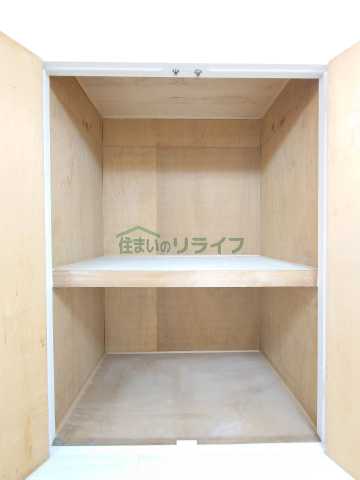 収納　ビラピアンカ