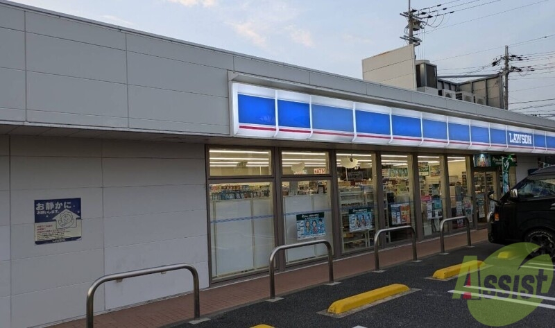 コンビニ　ローソン伊丹荒牧南2丁目店（コンビニ）まで405m