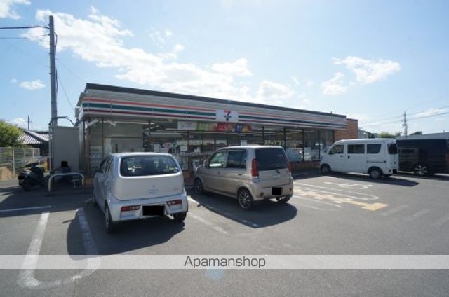 コンビニ　セブンイレブン　五條二見店（コンビニ）まで998m