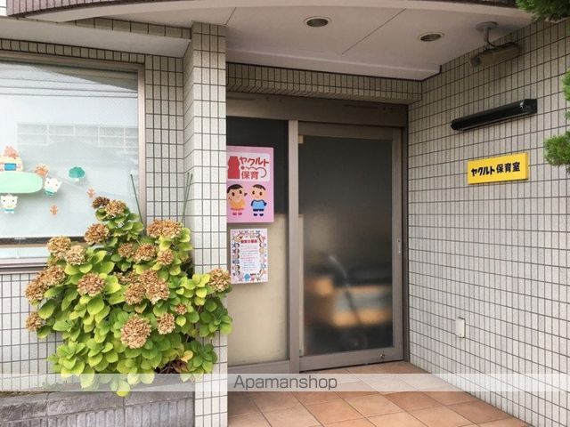幼稚園・保育園　ヤクルト稲毛保育室（幼稚園・保育園）まで1082m