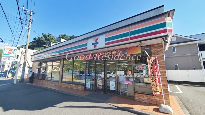 コンビニ　セブンイレブン 鎌倉玉縄店（コンビニ）まで328m