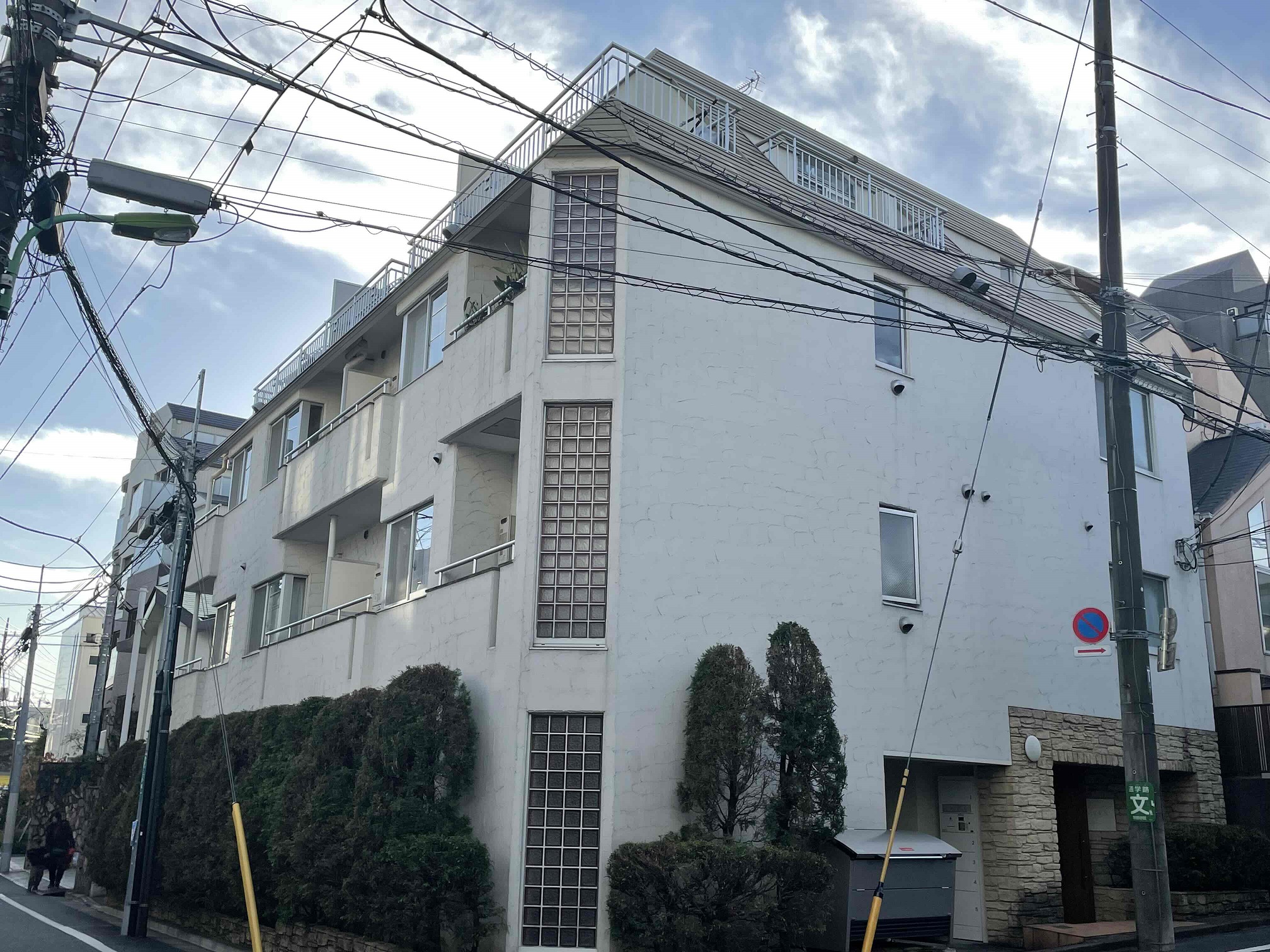 グエル・サカエ羽根木