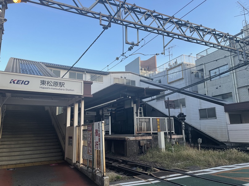 グエル・サカエ羽根木の周辺写真