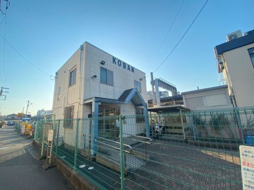 警察署・交番　松戸東警察署 馬橋交番（警察署・交番）まで677m