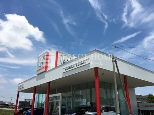 その他　Honda Cars三河岡崎福岡店（その他）まで368m