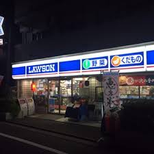 コンビニ　ローソン 目黒東山店（コンビニ）まで100m