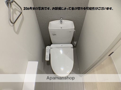 プライマル熊本慶徳のトイレ写真