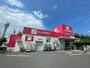 ドラックストア　ドラッグストアアカカベ 藤が尾店（ドラッグストア）まで602m