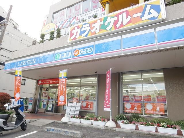 コンビニ　ローソン（コンビニ）まで175m