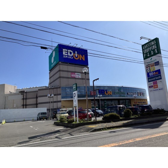 スーパー　ツルヤ青木島店（スーパー）まで1212m